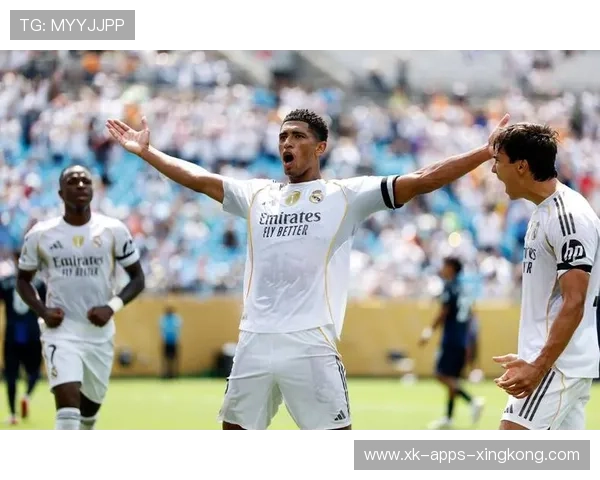 贝林厄姆稳控皇马节奏,中路调度如指挥中心